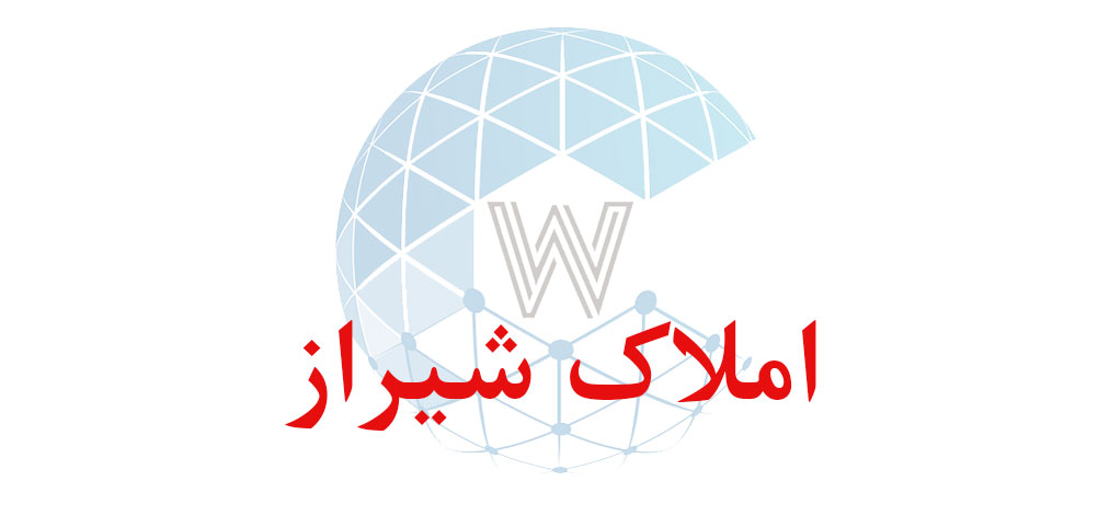 بانک اطلاعاتی شماره موبایل املاک شیراز