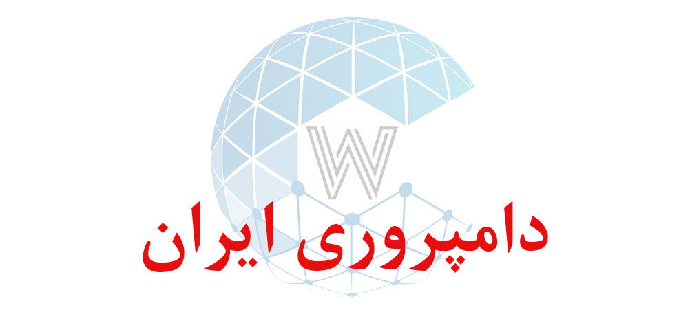 بانک اطلاعاتی شماره موبایل دامپروری ایران
