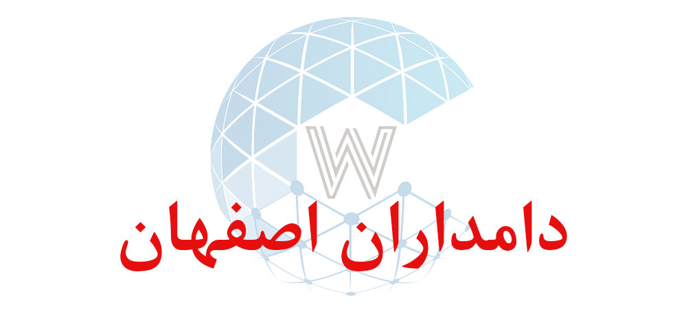 بانک اطلاعاتی شماره موبایل دامداران اصفهان