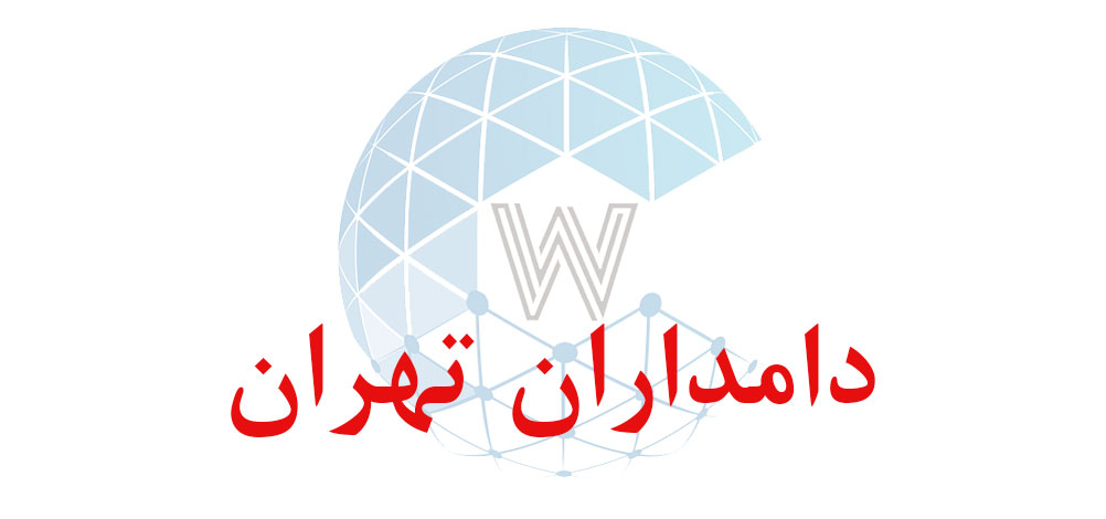 بانک اطلاعاتی شماره موبایل دامداران تهران