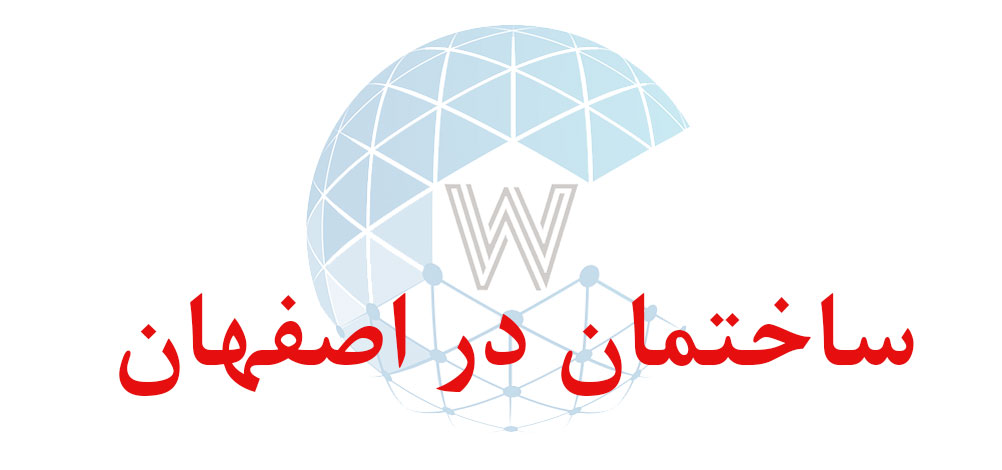 بانک اطلاعاتی شماره موبایل ساختمان در اصفهان