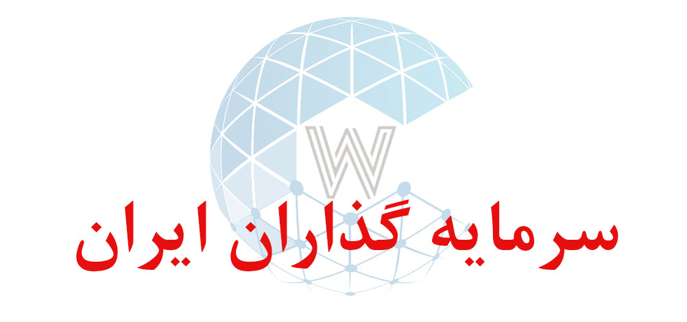 بانک اطلاعاتی شماره موبایل سرمایه گذاران ایران