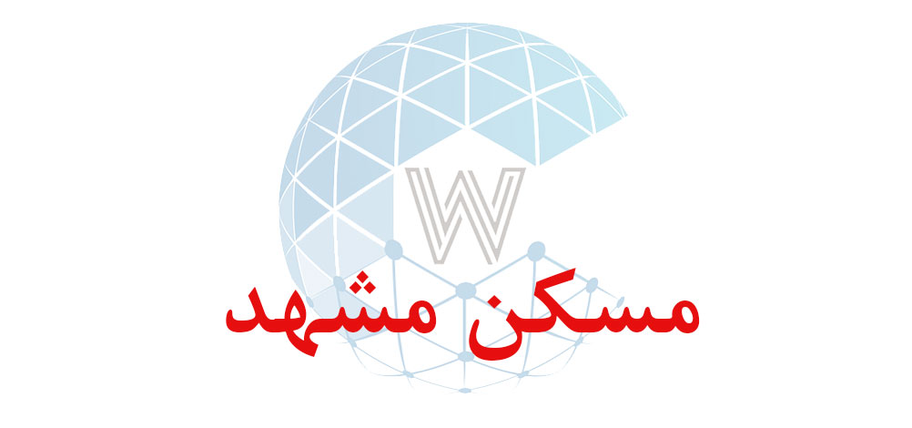بانک اطلاعاتی شماره موبایل مسکن مشهد