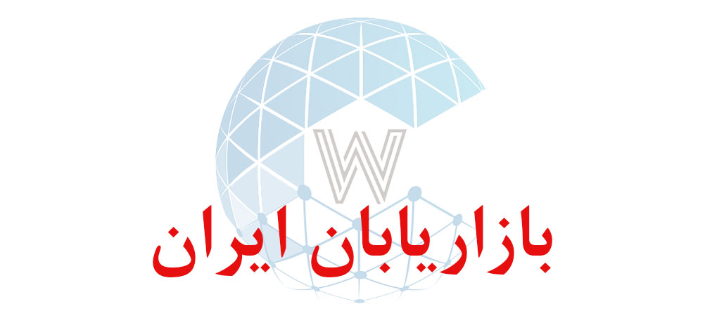 بانک اطلاعاتی شماره موبایل بازاریابان ایران