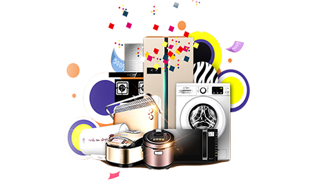 بانک اطلاعاتی شماره موبایل لوازم خانگی و آشپزخانه